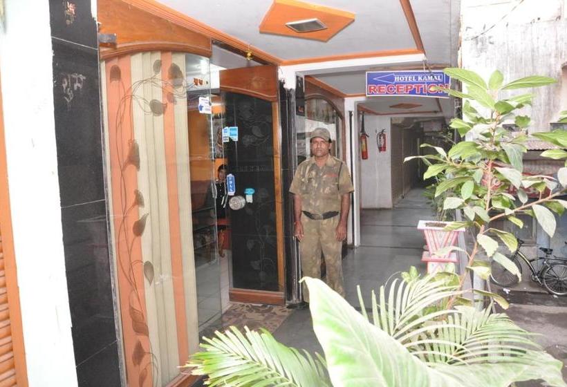 Hotel Kamal 2
