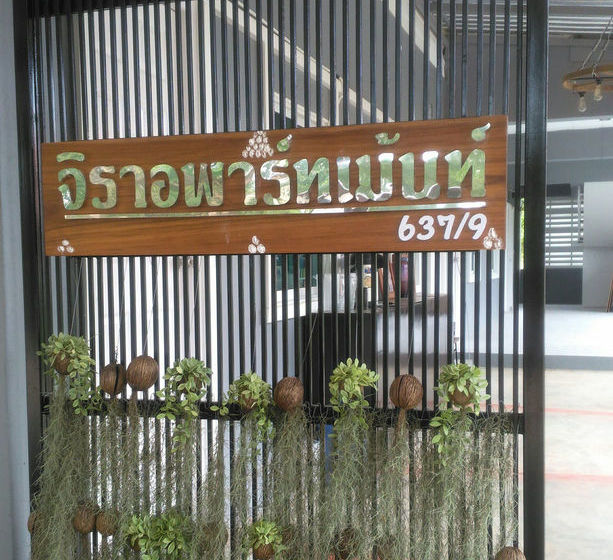 Motel Jira Apartment 16