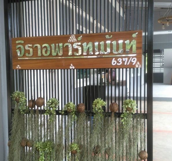 Motel Jira Apartment 20