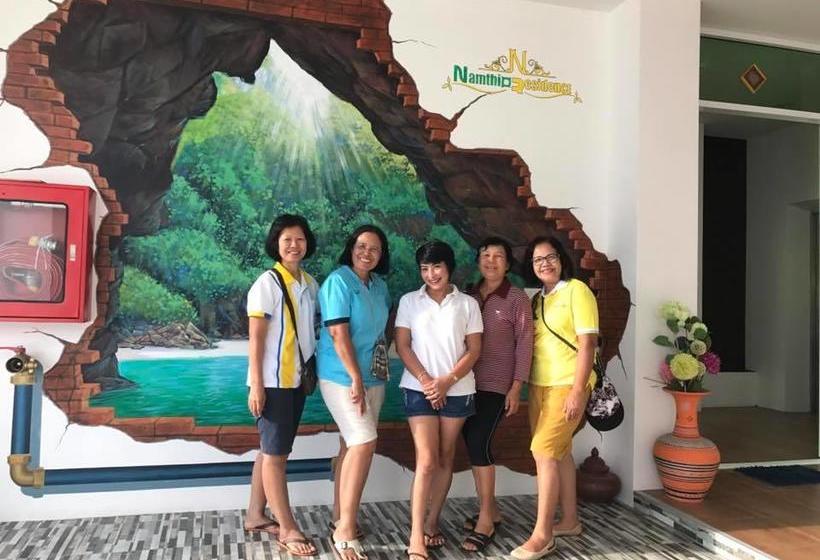 Hotel Namthip Residence 4