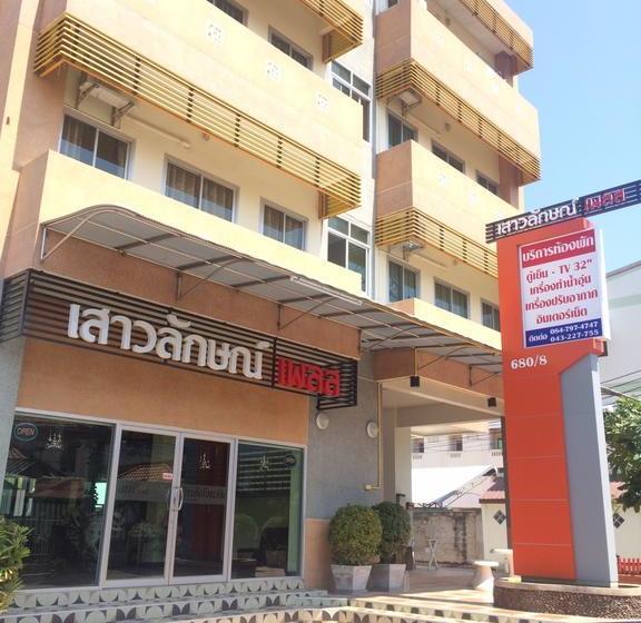 Motel Saowaluk Place 14