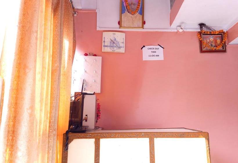 Hôtel Shri Mahant Guest House 2