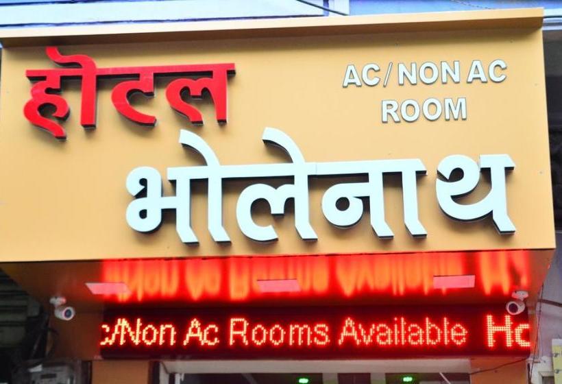 Hotel Bholenath Palace 7