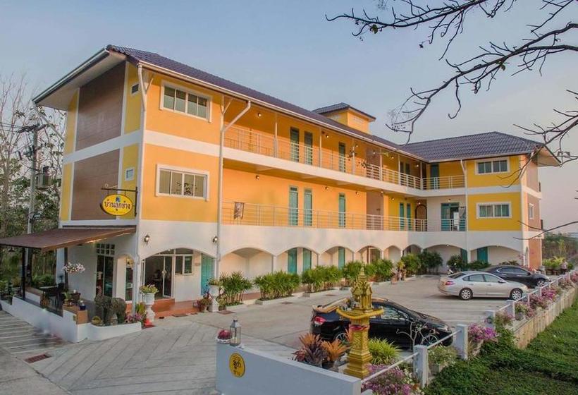 Hotel Baanlugchange Chanthaburi