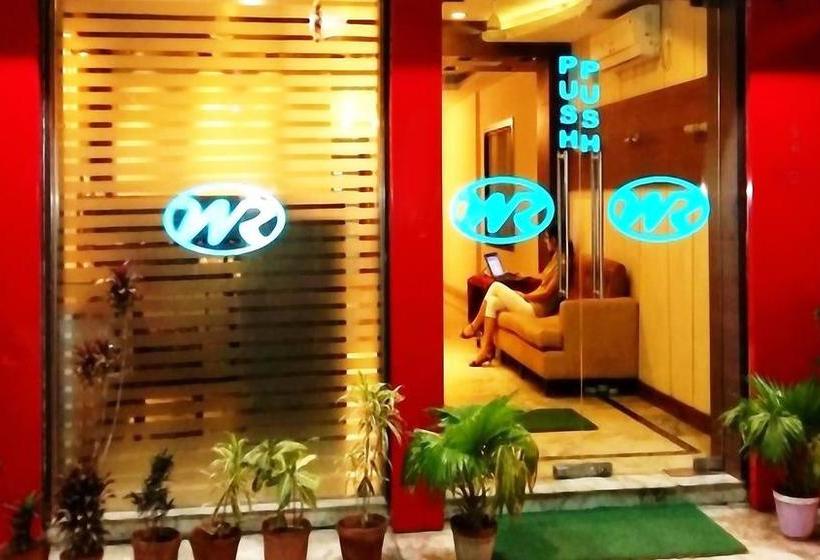 Hotel Welcome Regency 1