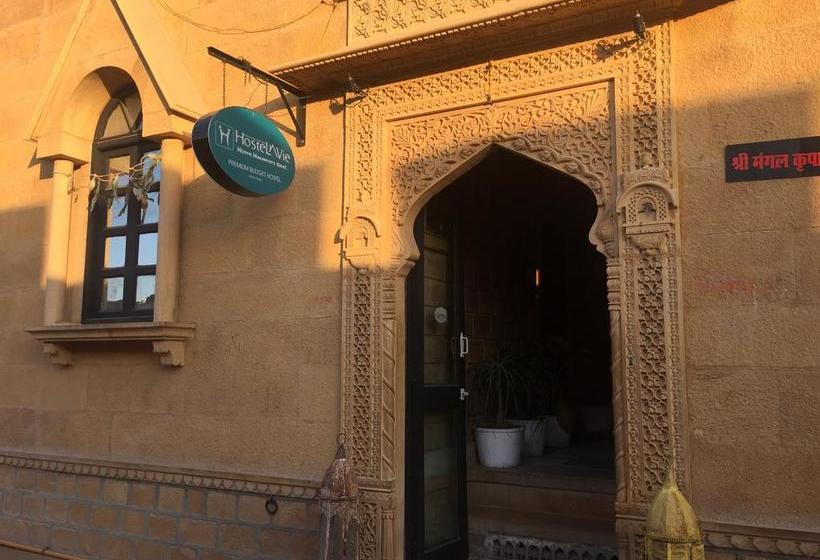 Hostelavie  Jaisalmer