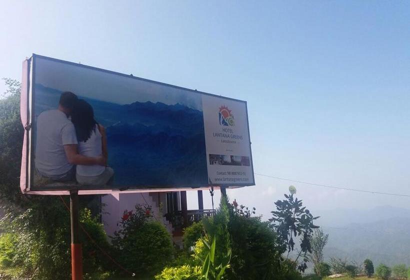 Resort Lantana Greens 6