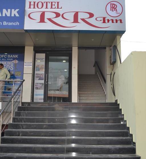 Hotel R R Inn 10