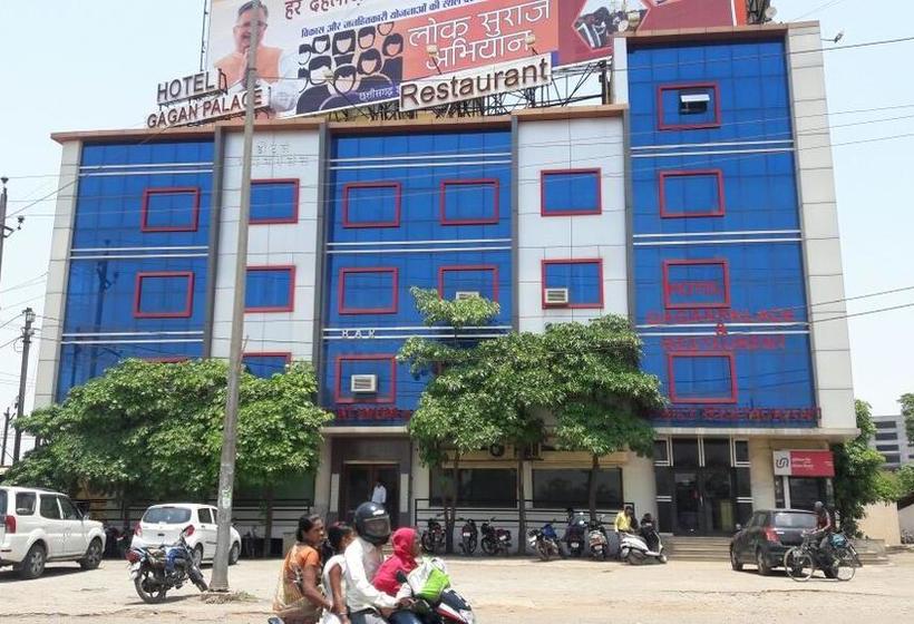 Hotel Gagan Palace 2