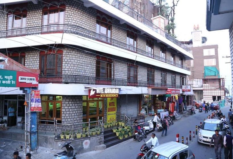 Hotel Abhinandan Uttarakhand