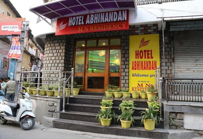 Hotel Abhinandan 6