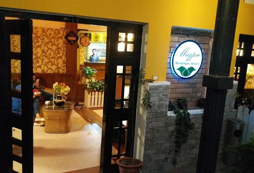 Hotel Magpie Boutique