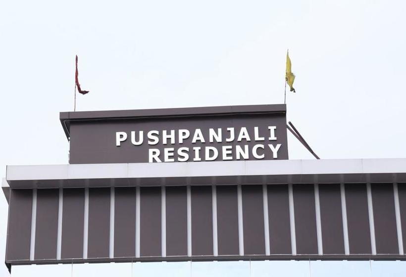 Hotel Pushpanjali Residency Dehra Dun Uttarakhand