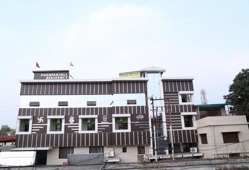 Hotel Pushpanjali Residency 3