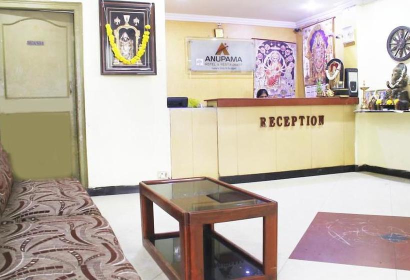 Hotel Anupama 2