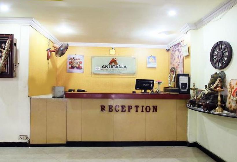 Hotel Anupama 3