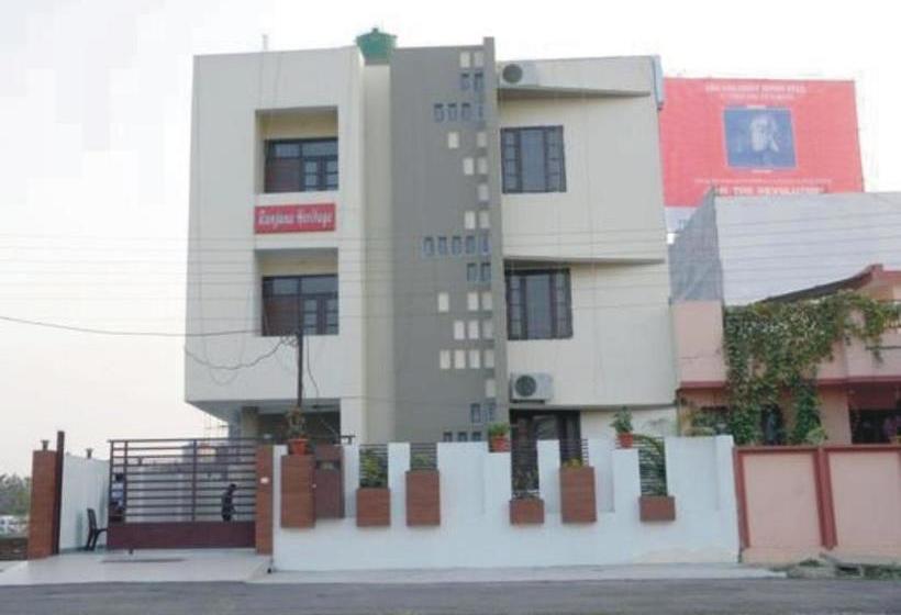 Adebha Hotels Ranjana Heritage 8