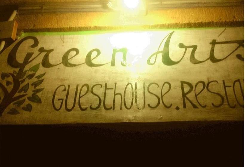 Hotel Greenarts Guesthouse&restaurant