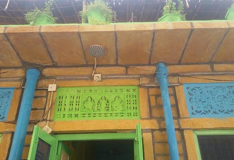 Hotel Greenarts Guesthouse&restaurant 1