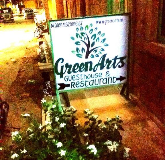 Hotel Greenarts Guesthouse&restaurant 20