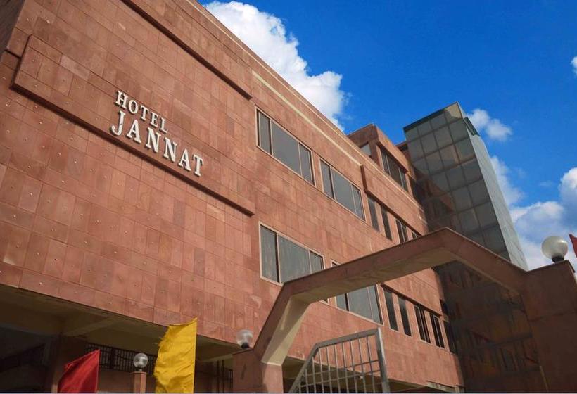 Hotel Jannat