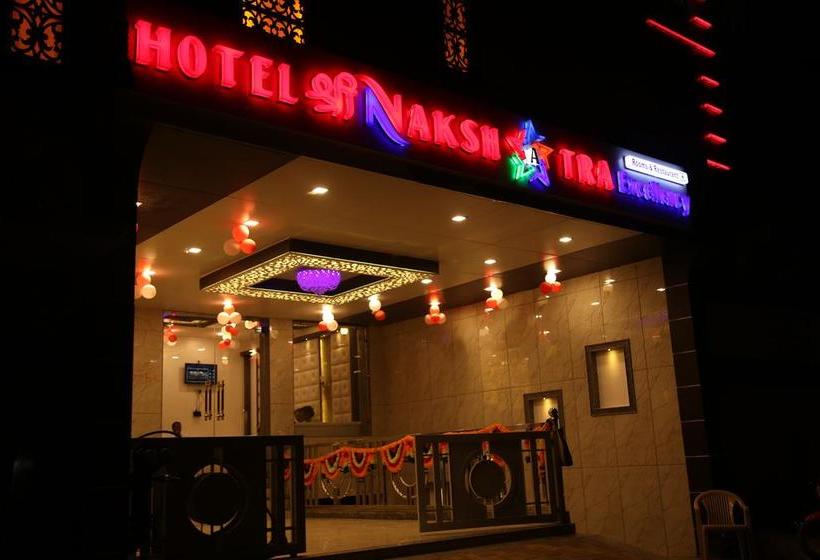 Hotel Shri Nakshatra Excellency Jodhpur Rajasthán