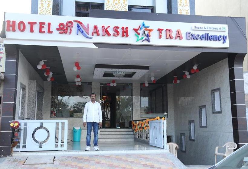 Hotel Shri Nakshatra Excellency 13