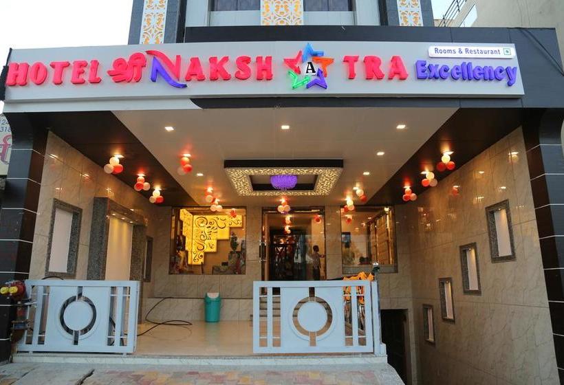 Hotel Shri Nakshatra Excellency 15