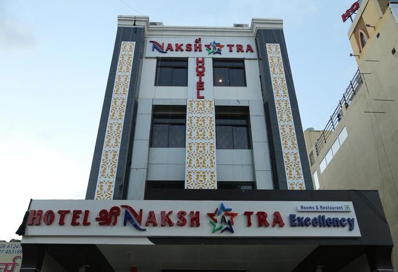 Hotel Shri Nakshatra Excellency 7