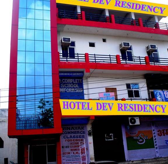 Hotel Dev Residency 6
