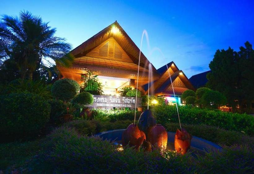 Rimchan Resort Mae Chan