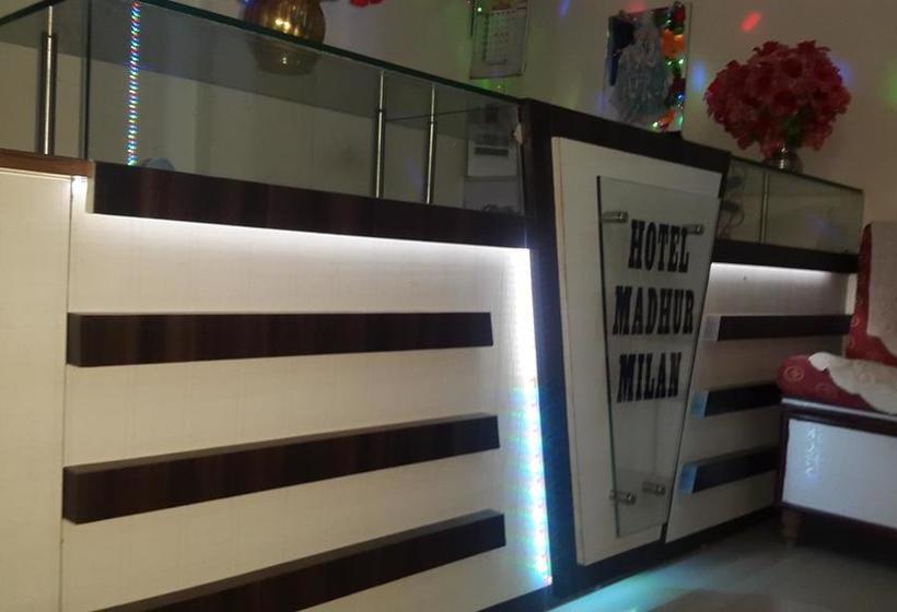 Hotel Madhur Milan 11