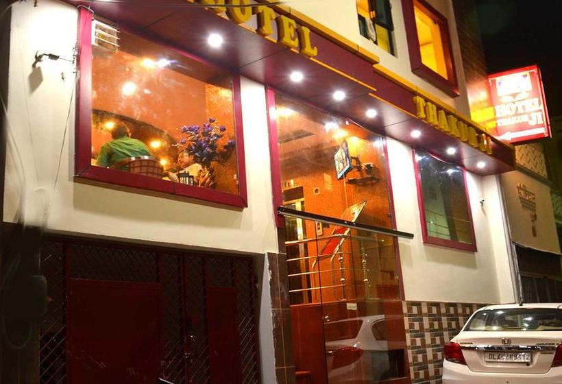 Bed and Breakfast Thakur Ji 17