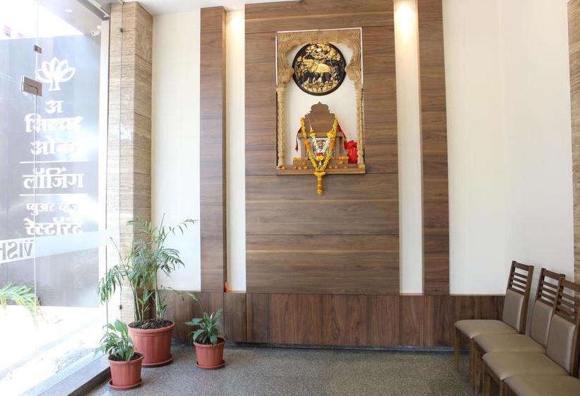 Hotel Silver Oak Kolhapur 17