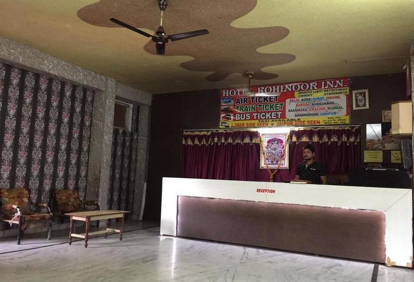 Hotel Kohinoor Inn 11
