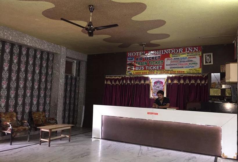 Hotel Kohinoor Inn 16