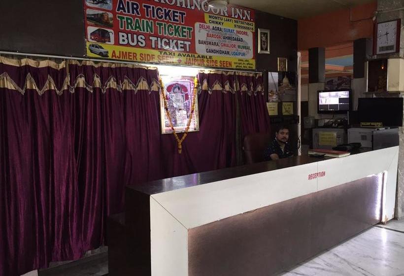 Hotel Kohinoor Inn 9
