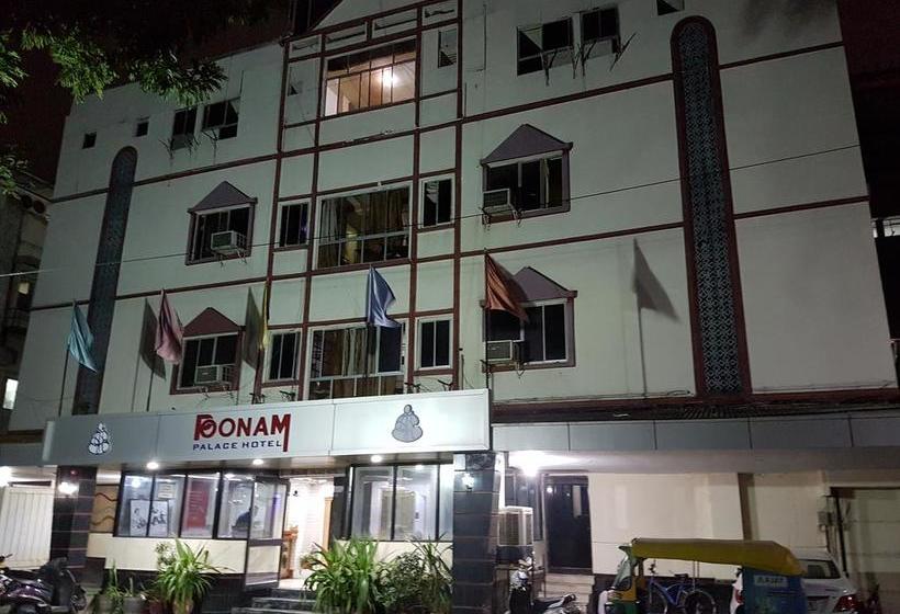 Hotel Poonam Palace 14
