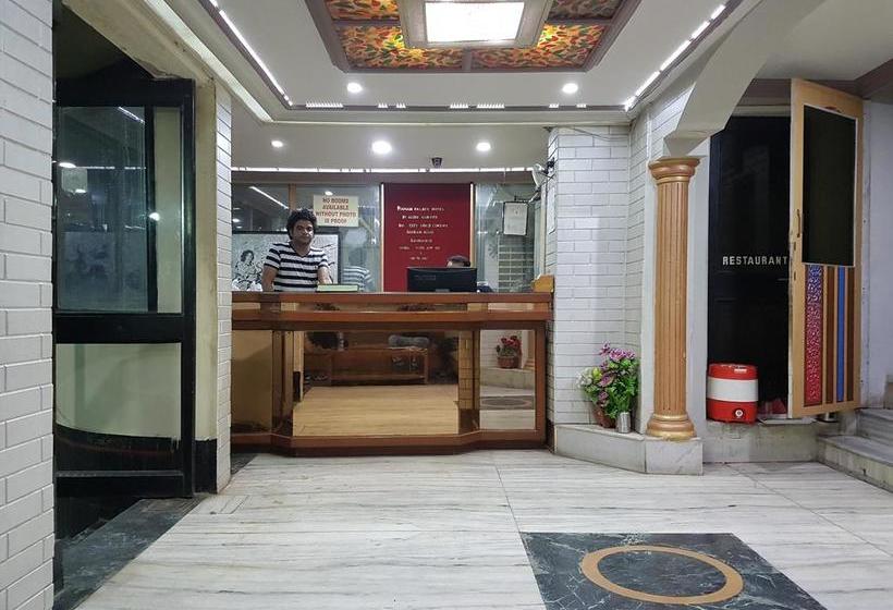 Hotel Poonam Palace 19