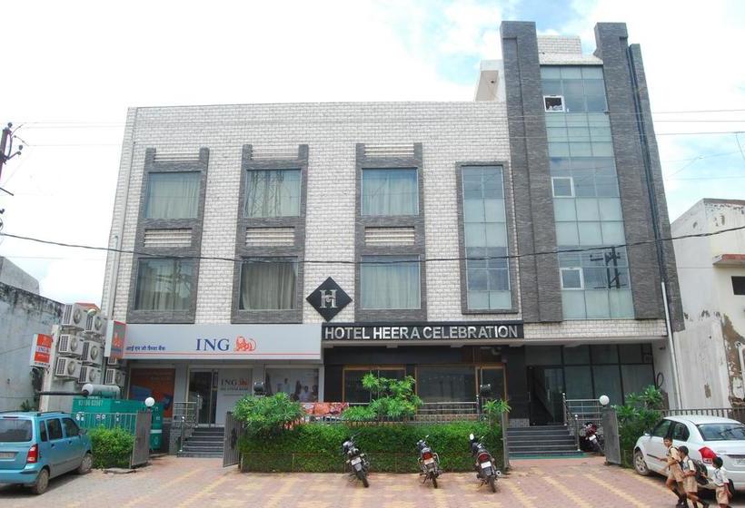 Hotel Heera Celebration