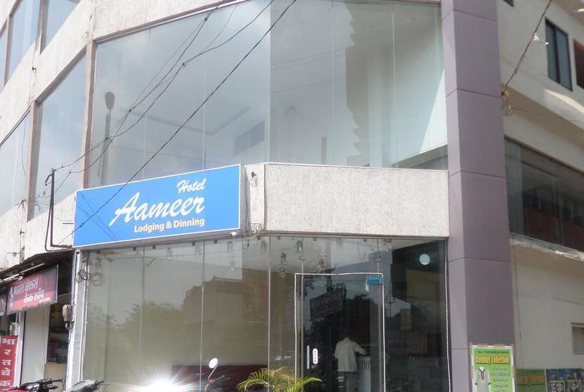 Hotel Ameer Kolhapur 1