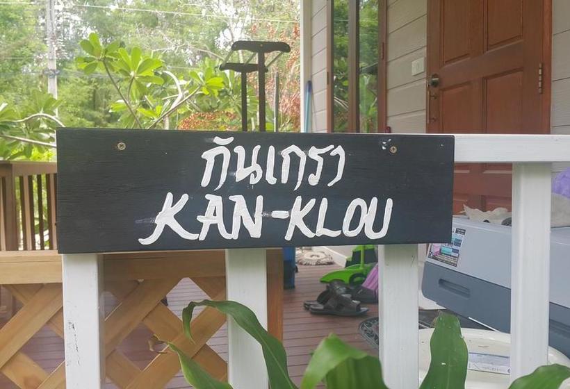 Resort Villa Rayonghouse 11