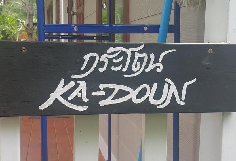 Resort Villa Rayonghouse 9