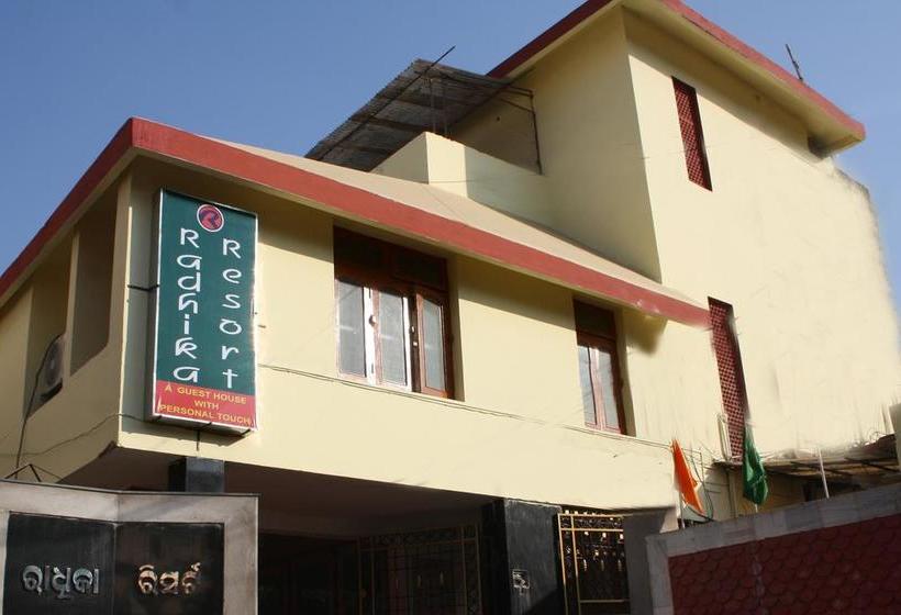Hotel Radhika Resort Bhubaneshwar Odisha