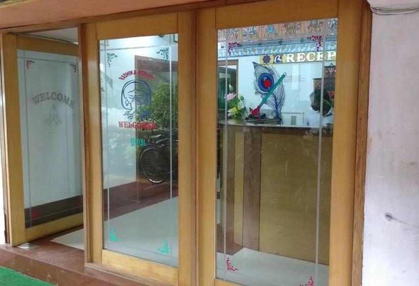 Hotel Radhika Resort 15