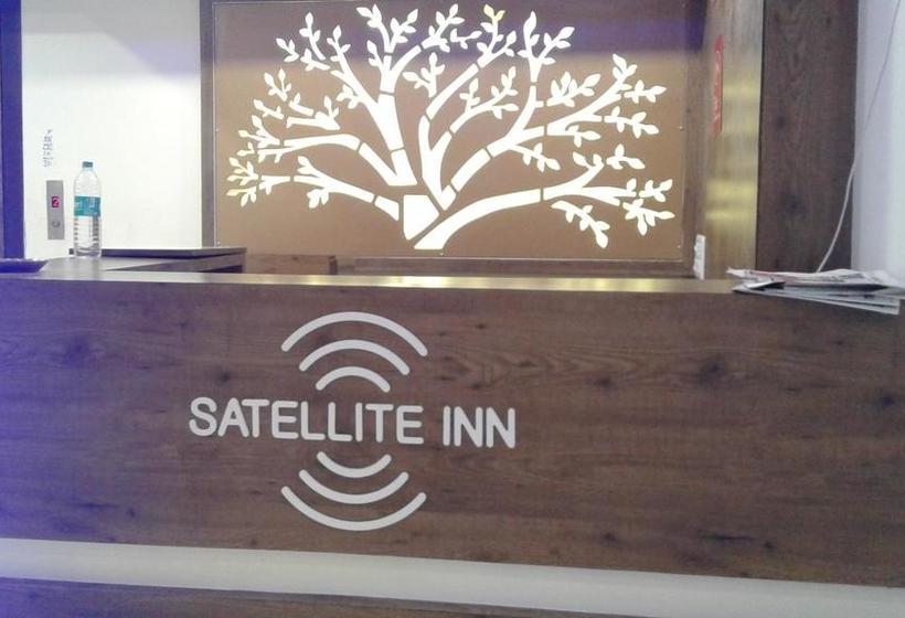 Hotel Satellite Inn 3
