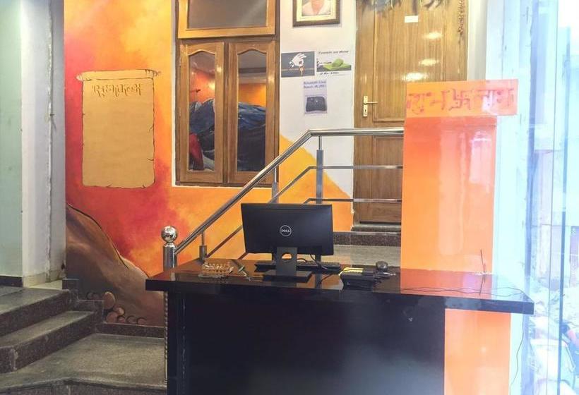 Bonfire Hostels Rishikesh 18