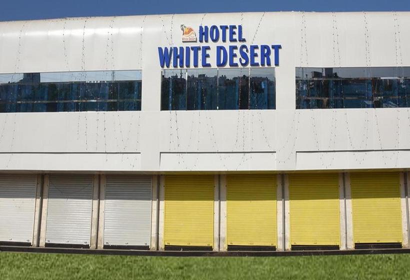 Hotel White Desert 11