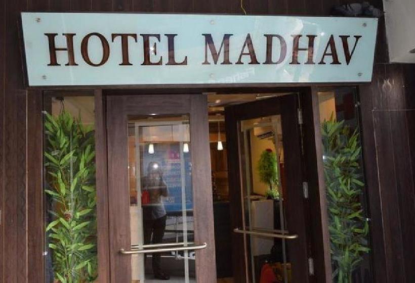 Hotel Madhav Gujarat