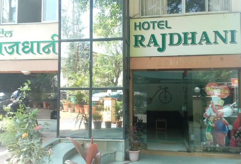 Hotel Rajdhani 2